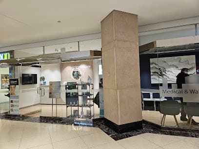 Integra Health - Commerce Court (Skinlab, Wellness and More)